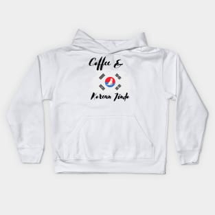 Coffee & Jindo Kids Hoodie